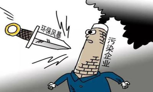 华东钢绳