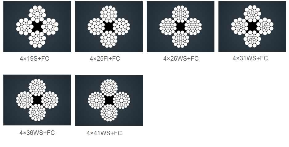 四股钢丝绳