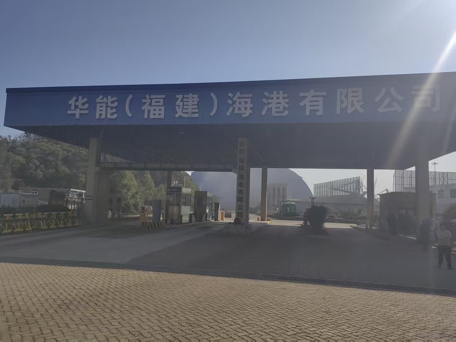 87a23ef647a84cb6330e4dd7c85f2e6b